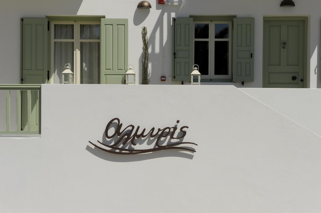 Almyris Hotel Adámasz Kültér fotó